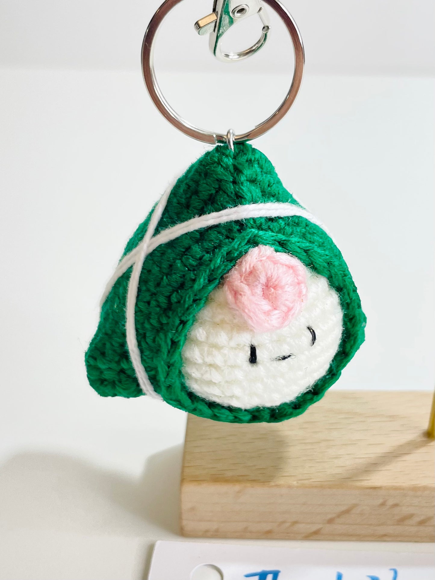 Crochet Sticky Rice Dumpling Keychain | Zongzi Amigurumi | Food Bag Charm | Handmade Kawaii Accessory