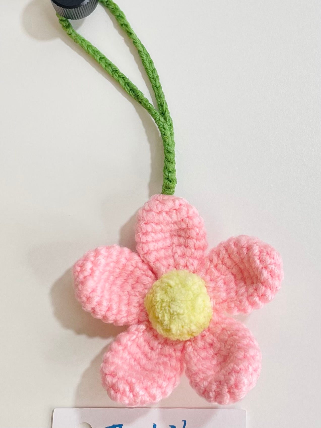 Crochet Daisy Flower Keychain | Handmade Floral Bag Charm, Backpack Accessory